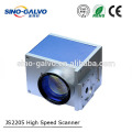 Laser galvanometer galvo kit for industrial applications